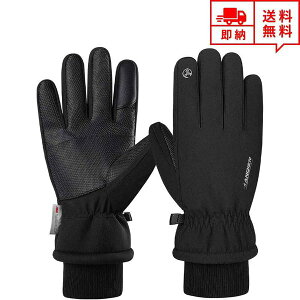 [ h O[u  Ԃ X}z ^b`plΉ ubN E[  Y fB[X AEghAO[u oCNO[u TCNOO[u