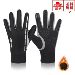 [ h O[u  Ԃ X}z ^b`plΉ ubN/O[ |GXe E[ Y fB[X AEghA oCN TCNOO[u