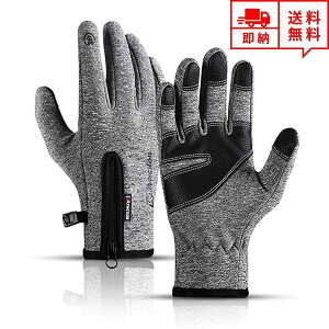 [ h O[u  Ԃ X}z ^b`plΉ O[ |GXe |E^ Y fB[X AEghA oCN TCNOO[u