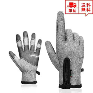 [ h O[u  Ԃ X}z ^b`plΉ O[ iC Y fB[X AEghAO[u oCNO[u TCNOO[u