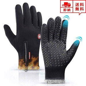 [ h O[u  Ԃ X}z ^b`plΉ ubN E[  Y fB[X AEghAO[u oCNO[u TCNOO[u