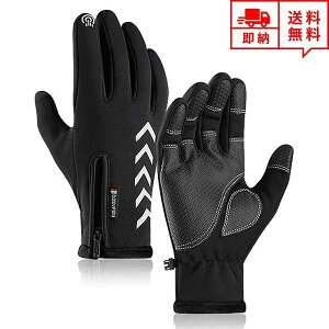 [ h O[u  Ԃ X}z ^b`plΉ ubN Rbg Y fB[X AEghAO[u oCNO[u TCNOO[u