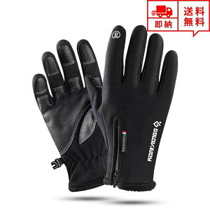 [ h O[u  Ԃ X}z ^b`plΉ ubN N Y fB[X AEghAO[u oCNO[u TCNOO[u