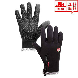 [ h O[u  Ԃ X}z ^b`plΉ ubN |GXe iC Y fB[X AEghA oCN TCNOO[u