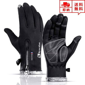 [ h O[u  Ԃ X}z ^b`plΉ ubN E[  Y fB[X AEghAO[u oCNO[u TCNOO[u