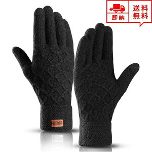 [ h O[u  Ԃ X}z ^b`plΉ ubN jbg Y fB[X AEghAO[u oCNO[u TCNOO[u