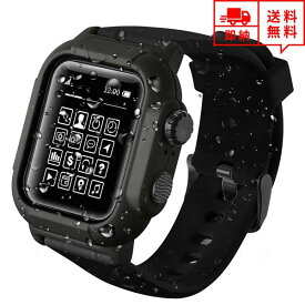 即納 Apple Watch アップルウォッチ SE/6/5/4/3 42/44mm ベルト バンド 保護ケース 一体型 ブラック IP68 防水 ミルスペック MIL米軍規格