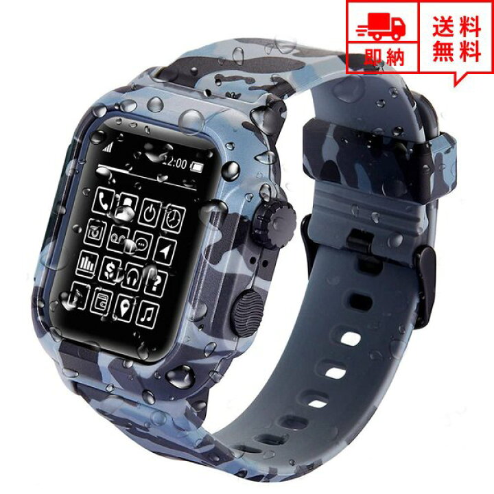 楽天市場】即納 Apple Watch アップルウォッチ SE/6/5/4/3/2 42/44mm 