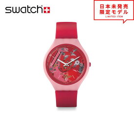 即納 Swatch スウォッチ レディース 腕時計 リストウォッチ SVOP100 ピンク/レッド 海外限定 時計 日本未発売 当店1年保証 最安値挑戦中！