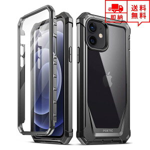 [ iPhone 12/12Pro/12ProMax/12mini/SE2/8/7 P[X Jo[ ubN/ubN 360xSʕی tveNV MILKi ~XybN {