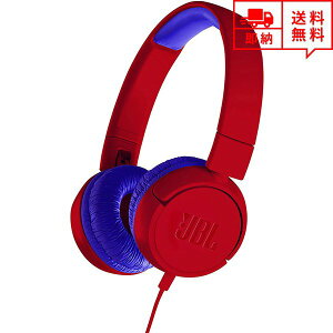 JBL �w�b�h�t�H�� �w�b�h�z�� �w�b�h�Z�b�g �L�b�Y �q���p ���b�h/�u���[ 3.5mm�A�_�v�^ �L�� ���^ �X�}�z �^�u���b�g