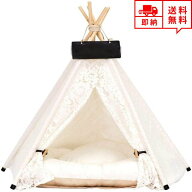 ペットベッド ペットソファ ペットテント 小型 中型 犬猫用 ネコ イヌ ホワイト レース S/M/Lサイズ クッ…