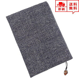 [ ubNJo[ A6 ɖ{ L a 蒠^ Jo[ 蒠Jo[ m[gJo[ XPW[Jo[