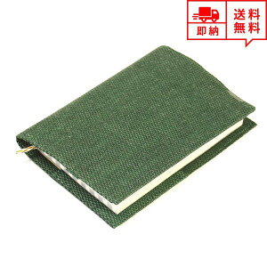 [ ubNJo[ A6 ɖ{ tHXgO[ Ntg 蒠^ Jo[ 蒠Jo[ m[gJo[ XPW[Jo[