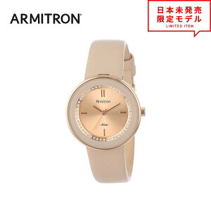 ňl풆I ARMITRON A[~g fB[X rv XgEHb` 75/5124RSRGBH S[h CO v { X1Nۏ