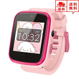 即納 キッズ スマートウォッチ プレイウォッチ 腕時計 ピンク 子供 男の子 女の子 多機能 カメラ ゲーム 音楽再生 アラーム USB充電式