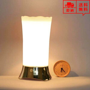[ iCgCg 铔 xbhTChv gFn dr ZT[Cg 3[h e[uCg ԐڏƖ |Cg