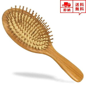 即納 頭皮マッサージ ヘアスカルプマッサージャー 木製 ブラシ ヘアくし ヘアブラシ 血行促進 ストレス解消 睡眠改善