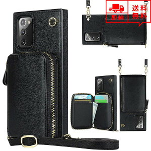 ���[ Galaxy �M�����N�V�[ Note20/Note20Ultra/S20/S20Plus �Ή� �P�[�X �J�o�[ �u���b�N PU�J�o�[ �V�����_�[�X�g���b�v�t ���z�^