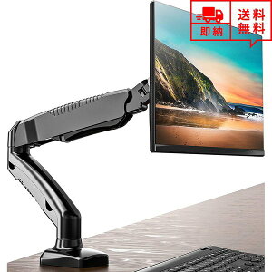 [ j^[A[ fBXvCA[ 1 KXXvO M΍ pP ݑΖ erc e[N