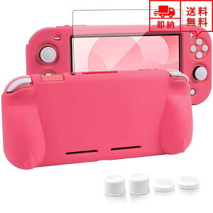 [ CV Nintendo Switch lite XCb`Cg P[X Jo[ R[ KXXN[ XeBbNJo[t Ռz یJo[ X