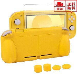 ���[ �C�V�� Nintendo Switch lite �X�C�b�`���C�g �P�[�X �J�o�[ �C�G���[ �K���X�X�N���[�� �X�e�B�b�N�J�o�[�t�� �Ռ��z�� �ی�J�o�[ ���X
