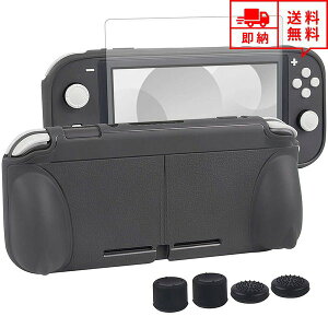 [ CV Nintendo Switch lite XCb`Cg P[X Jo[ O[ KXXN[ XeBbNJo[t Ռz یJo[ X