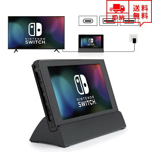 �C�V�� Nintendo Switch�h�b�N �[�d�X�^���h �u���b�N HDMI�ϊ�/TV���[�h/�e�[�u�����[�h USB�|�[�g Type-C�|�[�g ���M�΍�