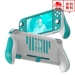 CV Nintendo Switch lite XCb`Cg P[X ی KXtBt ^[RCY Obv Ռz یJo[ X