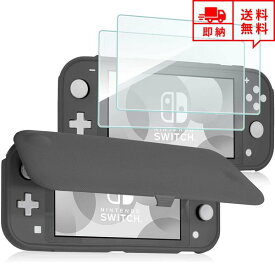 即納 任天堂 Nintendo Switch lite スイッチライト フリップケース グレー ガラススクリーン付き 衝撃吸収 保護カバー あつ森 ニンテンドー