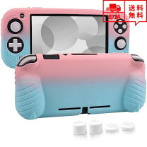 楽天市場】スイッチライト カバー どうぶつの森の通販