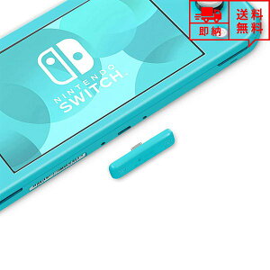 [ CV Nintendo Switch/Switch lite Ή CXV[o[ u[ Bluetooth I[fBIA_v^[ wbhzV[o[ PS4/PC