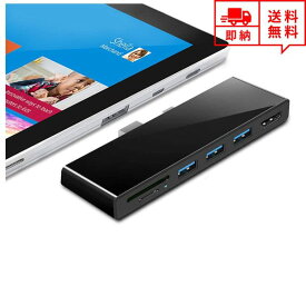 即納 USBハブ ドッキングステーション USB Type-C 7ポート 直挿し Microsoft Surface Pro対応 USBポート SD/Micro SD カードリーダー 4K HDMIポート