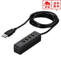 楽天市場】buffalo usbデバイスサーバーの通販 