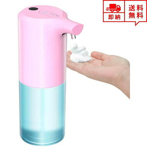 [ \[vfBXyT[  nh\[vfBXyT[ I[g ZT[ sN 400ml A USB[d h IV |Cg