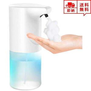 [ \[vfBXyT[  nh\[vfBXyT[ I[g ZT[ 350ml A USB[d h IV |Cg