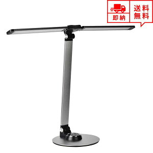 [ LED fXNCg e[uX^h Vo[ _u\Pbg^ iK 3ސFx @\ ^b`ZT[ USB|[gt ݑΖ e[N