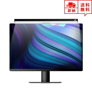 [ LED j^[Cg XN[ | Nbv Cg fXNCg iK 3ސFx NvCg NbvCg ݑΖ e[N