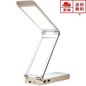 [ LED fXNCg e[uX^h 5iK ܂肽ݎ ڂɗD USB[do̓|[gt ݑΖ e[N