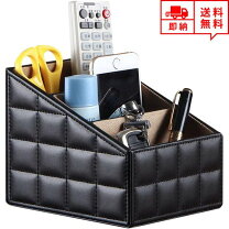 楽天市場】印鑑 立て 木製の通販