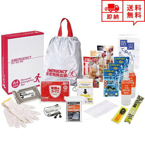 hЃZbg hЃObY 펝o 19_Zbg IW j  1lp hЃbN hЃobO p f nk 䕗 ً} ЊQ d΍