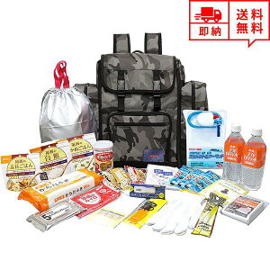 hЃZbg hЃObY 펝o 25_Zbg O[J j  1lp hЃbN hЃobO p f nk 䕗 ً} ЊQ d΍