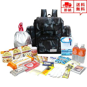 hЃZbg hЃObY 펝o 25_Zbg u[J j  1lp hЃbN hЃobO p f nk 䕗 ً} ЊQ d΍