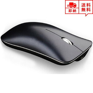 ワイヤレスマウス 無線 マウス Bluetooth 5.0/USBレシーバー 2.4G ブラック 1600DPI 薄型 静音設計 省電力 Windows/Mac/surface/Microsoft