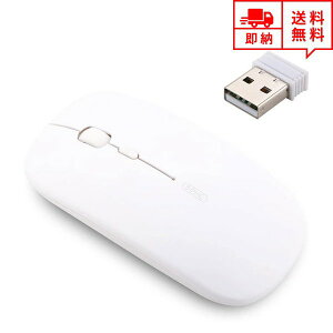 [ CX}EX  }EX USBV[o[ 2.4G zCg 3iKDPIؑ [d É݌v ȓd Windows/Mac/surface/Microsoft