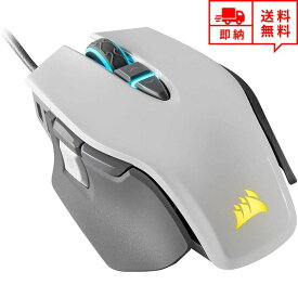 ゲーミングマウス 有線 マウス グレー 8ボタン 18000DPI 静音設計 省電力 Windows/Mac