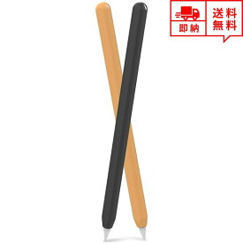 Apple Pencil アップルペンシル 第2世代 対応 ケース カバー 2本セット ブラック/オレンジ 保護ケース シリコン製 iPad/iPad Air ポイント消化