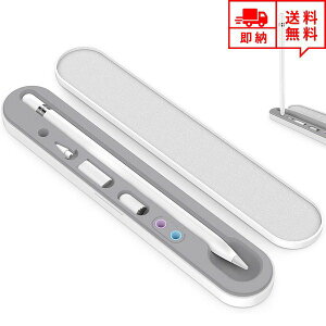 ApplePencil AbvyV 1/2 Ή P[X zCg یP[X }OlbgJ iPad/iPad Air |Cg