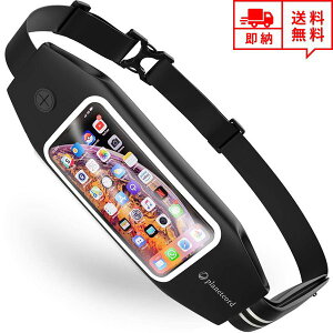 マラソン スマホ ポーチの人気商品 通販 価格比較 価格 Com