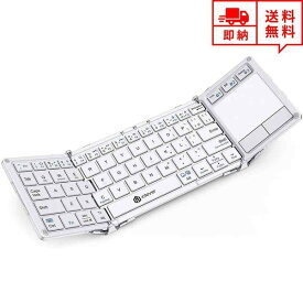 楽天市場 折りたたみ マウス キーボード 入力機器 パソコン 周辺機器 の通販 楽天市場 折りたたみ マウス キーボード 入力機器 パソコン 周辺機器 の通販